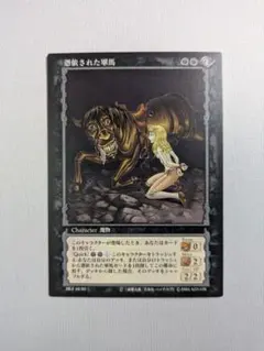 2026年最新】ベルセルクトレーディングカードの人気アイテム - メルカリ