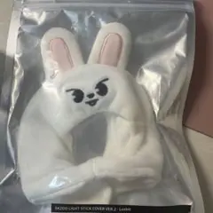 2026年最新】リービット ペンラカバーの人気アイテム - メルカリ