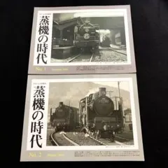 2026年最新】プレスアイゼンバーンの人気アイテム - メルカリ