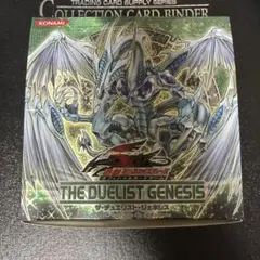 2026年最新】遊戯王 空箱の人気アイテム - メルカリ