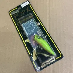 メガバス エキシビジョン 2026 POPX スイッチングB/H - メルカリ