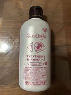 2026年最新】ベルセレージュの人気アイテム - メルカリ