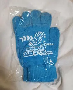 2026年最新】maimai 手袋の人気アイテム - メルカリ