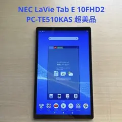 2026年最新】lavie tab e 8fhd1の人気アイテム - メルカリ