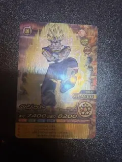 2026年最新】w爆裂インパクト ベジットの人気アイテム - メルカリ