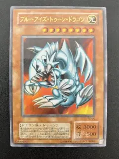 2026年最新】ブルーアイズトゥーンドラゴン パラレルの人気アイテム