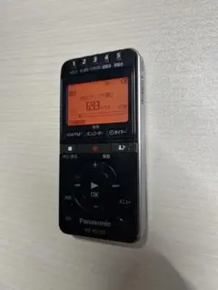 2026年最新】rr-rs150の人気アイテム - メルカリ