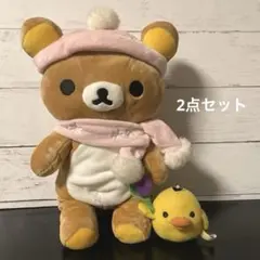 2026年最新】リラックマ マフラーの人気アイテム - メルカリ