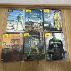 2026年最新】ブレイキング・バッド dvdの人気アイテム - メルカリ