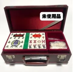 2026年最新】キングバード 麻雀牌の人気アイテム - メルカリ