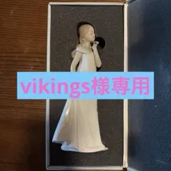 2026年最新】限定 リヤドロの人気アイテム - メルカリ