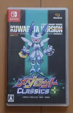 2026年最新】メダロット クラシックスプラスの人気アイテム - メルカリ