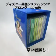 2026年最新】dwe sing alongの人気アイテム - メルカリ