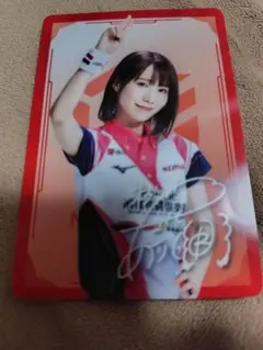 2026年最新】伊達朱里紗の人気アイテム - メルカリ