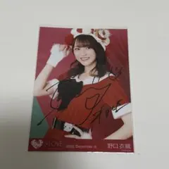 2026年最新】野口衣織 直筆の人気アイテム - メルカリ