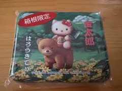 2026年最新】サンリオキティ金太郎レトロの人気アイテム - メルカリ