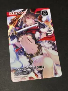 2026年最新】e-amusement pass 666の人気アイテム - メルカリ