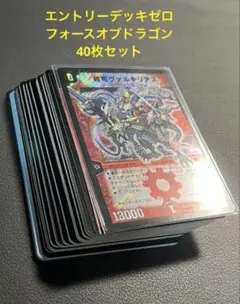 2026年最新】トット・ピピッチの人気アイテム - メルカリ
