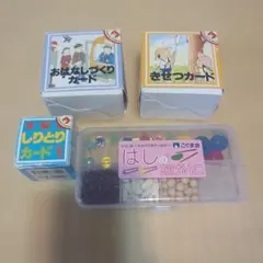 2026年最新】こぐまのおけいこの人気アイテム - メルカリ