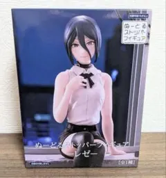 2026年最新】劇場版チェンソーマン レゼ篇 ぬーどるストッパー レゼの