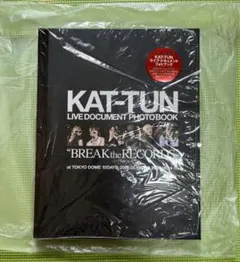 2026年最新】kat-tun cd まとめ売りの人気アイテム - メルカリ