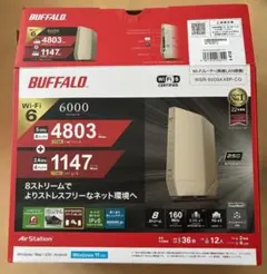 2026年最新】buffalo ルーター 6000の人気アイテム - メルカリ