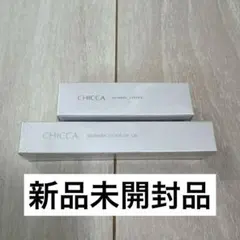 2026年最新】chicca リップスティックの人気アイテム - メルカリ