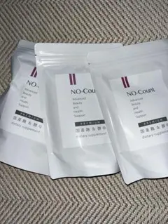 2026年最新】ノーカウントサプリの人気アイテム - メルカリ