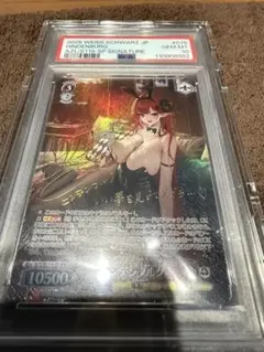 2026年最新】ヒンデ spの人気アイテム - メルカリ