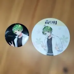 2026年最新】なな湖 缶バッジの人気アイテム - メルカリ