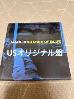 2026年最新】madlib shadesの人気アイテム - メルカリ