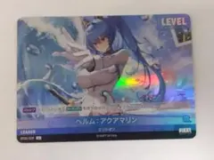 2026年最新】勝利の女神 NIKKE ヘルム アクアマリンの人気アイテム