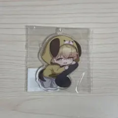 2026年最新】シクフォニ ねむねむ アクキーの人気アイテム - メルカリ