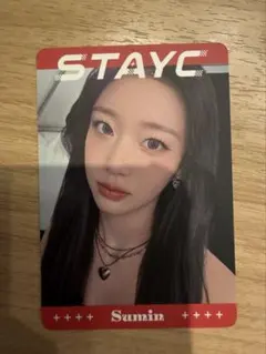 2026年最新】stayc トレカ スミンの人気アイテム - メルカリ
