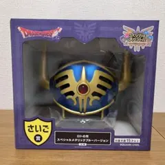 2026年最新】ふくびき所スペシャル ラストワンの人気アイテム - メルカリ