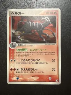 2026年最新】プロフ必読の人気アイテム - メルカリ