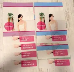 2026年最新】SARAスクールの人気アイテム - メルカリ