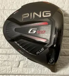 2026年最新】g410 ドライバーヘッドのみの人気アイテム - メルカリ