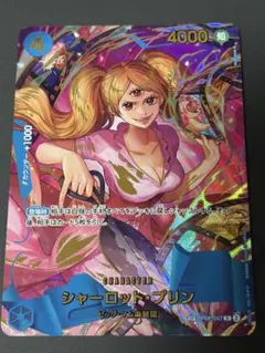 2026年最新】ププリン psa10の人気アイテム - メルカリ