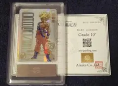 2026年最新】スーパードラゴンボールヒーローズ 孫悟空 ugm4-067の人気