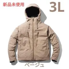 2026年最新】イナレム プレミアム防水防寒コートの人気アイテム - メルカリ