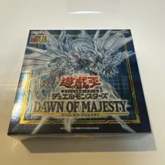 2026年最新】遊戯王 未開封box 絶版の人気アイテム - メルカリ