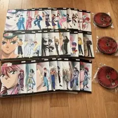 2026年最新】幽遊白書 全巻 dvdの人気アイテム - メルカリ