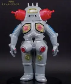 2026年最新】ブルマァク魂の人気アイテム - メルカリ