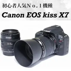 2026年最新】eos kiss x5 望遠レンズの人気アイテム - メルカリ