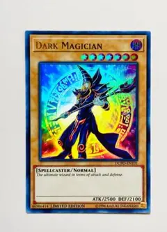 2026年最新】ブラックマジシャン 英語 ウルトラの人気アイテム - メルカリ