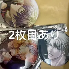 2026年最新】鬼畜眼鏡の人気アイテム - メルカリ