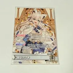 2026年最新】白上フブキ 誕生日記念2024の人気アイテム - メルカリ