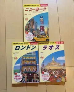 2026年最新】地球の歩き方 ネパールの人気アイテム - メルカリ
