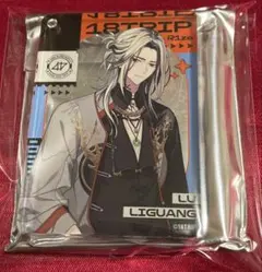 2026年最新】エイトリ 18trip アクキーの人気アイテム - メルカリ